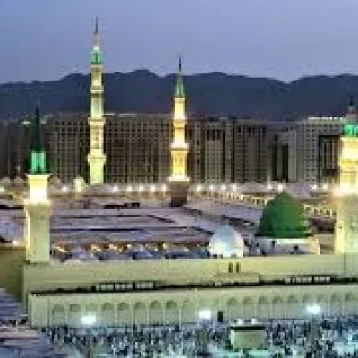 المدينة المنورة