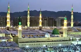 فندق انوار الصلاح للسياحة