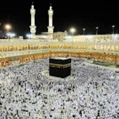 مكّة المكرمة