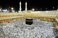 فندق انوار الصلاح للسياحة